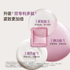Creator Yi Nengjing's same style Red Camellia Essence Cleansing Pores Anti-Wrinkle Firming Mask Seven Packs Gift Box New Year's Product