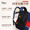 Disney schoolbags for elementary school students, lightweight children's schoolbags for grades 1-3, burden-reducing schoolbags, large-capacity boys' schoolbags, water-repellent Black Panther