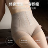 Lace high-waisted tummy control pants with enhanced effect on belly control, corset and arm lifts, breathable, non-curling, traceless thin underwear for women, champagne color tummy control pants, L recommendation: 100-120