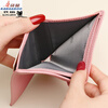 Kangaroo Wallet Women's Card Holder Driver's License Compact Bank Card Case ID Card Holder Large Capacity Cowhide Multi-Card Slot Bag Pink