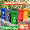 Outdoor trash can thickened large property commercial can hang sanitation truck 240 liters community classification large capacity with lid 120L extra thick hanging gray - other garbage