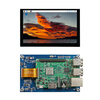 Raspberry Pi IPS touch display MIPI DSI interface 3B+/4B driver-free Orange Pi 3B 4.3-inch IPS within 10 sets capacitive touch