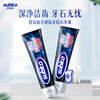 Subito specializes in anti-tartar toothpaste 100g, cleans, removes soft scale, prevents dental caries, and effectively removes tooth stains. Imported from South Korea