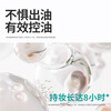 Green Soothing Repair Cream Original Repairing Milk Natural Concealer Acne Marks BB Cream Liquid Foundation Test Card