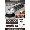 Komax angle grinder multi-function grinder polisher hand grinder polisher small handheld cutting machine household grinder 6-speed metal package