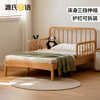 Genji Muyu Solid Wood Bed Teenage Bedroom Retractable Modern Simple Boy Single Bed Girl Guardrail Spliced Bed Beech-Solid Wood Armrest Retractable Bed + Tri-fold Mat 1*2m