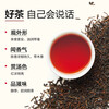 Small pot tea garden Yunnan Menghai Pu'er tea (ripe tea) first-grade loose tea 250g tea ration bagged affordable