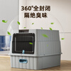 Hanhan Paradise cat litter box fully enclosed extra-large cat toilet anti-splash cat litter box cat sand box cat litter box gray
