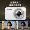 Songdian DC317 digital camera for campus student parties, dedicated to junior high and high school students, high-definition ccd flat transferable to mobile phones, entry-level small vlog shooting, travel card camera, moonlight white, 32G memory card, approximately 3,000 photos stored