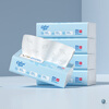 COROU tissue paper Yunrou baby tissue 3 layers 120 tissue * 5 pack M size soft cream paper 100% virgin wood pulp