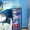 Amoi Ice Bar Freezer European Style Constant Temperature Wine Cabinet Hotel Home Living Room Refrigerator Mini Small Single Door Office Fresh Display Sample Tea Beverage Medicine Cabinet Fully Refrigerated + Blue Light Lamp Level 1 Energy Efficiency 109 Liters