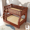 Moriyuki children's furniture bunk bed solid wood walnut double bed for boys and girls small apartment high and low bed double bed ladder style upper 130 lower 150