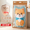Xingfang Shiba Inu bath towel for men and women painless mud bath artifact children's bath towel 10A antibacterial back rub gloves