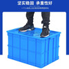 Yayue plastic turnover box with lid thickened logistics box industrial storage and organization box transfer plastic basket rectangular material box with lid 510*350*240mm