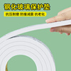 Aluminum profile fish tank rack EVA white sponge strip foam pad shock-proof buffer fish tank bottom shock-absorbing special base pad seal sponge strip self-adhesive shock-absorbing buffer foam gasket 30mm wide * 5 meters long 3mm thick