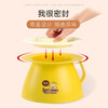 Camellia (CHAHUA) plastic spittoon, urine bucket, children's urinal, thickened baby potty with cover, male and female baby toilet, new yellow_1 pc