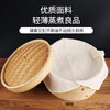 Baiji steamer cloth gauze soy milk filter cloth kitchen steamer cloth cooking tofu filter cloth (45cm*45cm) 5 pieces