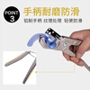 Robin Hood (RUBICON) water pipe scissors, rubber throat shears, PE/PB/PEX/rubber hose cutting tools, plastic water pipe shears, RPC-38 imported/SK5 blade/range 38mm