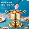FIREQL high-end hotel club commercial stainless steel single-person small hot pot inflatable gas stove for one person and one pot shabu soup pot silver hammer pattern-environmentally friendly oil type 70-90 minutes 16cm