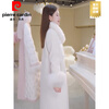 Pierre Cardin Chinese-style buttoned fur collar mid-length New Year's shirt 2025 autumn and winter new fashion temperament sweet style wool coat S _recommended 80-105 pounds