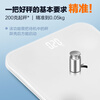 ANTA weight scale electronic scale human body home health scale high-precision weighing accurate LED high-definition screen rechargeable model