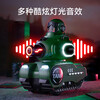 Taotao genius children's remote control car infrared battle tank toy boy 3-6 years old 10 parent-child birthday New Year gift