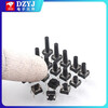 6*6 tact switch 12*12 patch button 4.3/7/8/9/10/13mm micro button 6*6*7 (20 pieces)
