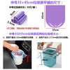 Small garbage bag 30x35x35*45 desktop thickened household dormitory table car student small 90 pieces 3545cm 1.6g 30 pieces per roll