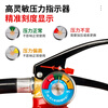 Flame Warrior 25-year new national standard portable water-based fire extinguisher 3L household commercial fire inspection environmental protection large truck