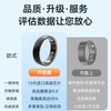 Case Smart Ring 15th Generation Uric Acid Blood Lipid Blood Sugar Case High-end Healthy Blood Pressure Blood Oxygen Carbon Fiber Ring Non-invasive Monitoring Sleep Heart Rate AI Sports Smart High Ring Top Match-L03 Blood Lipid Uric Acid Blood Sugar Blood Pressure 15th Generation + Charging Chamber No. 9 Finger Circumference 60MM 125 Jin-140 Jin