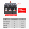 Yuechangsheng Delixi CDM3 air switch 100A plastic case circuit breaker 63 plastic shell air switch 3P4P three-phase 380V 160A 4p