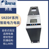 Suzhou Surong Electric intelligent low-voltage capacitor compensation device SRZDG-0.45 SRZDF-0.25/10 SRZDG-0.45_25+25