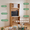 Lin's home sideboard wall-mounted integrated storage cabinet living room tea cabinet home with dining table storage cabinet Lin Mu series UB7T combination 0.8m sideboard + 1.4m5R dining table