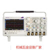 Tektronix DPO2024B 4-channel/200MHz/1GS/s hybrid digital phosphor oscilloscope