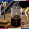 Bincoo coffee hand brewing pot household coffee filter set glass milk foaming coffee French press pot