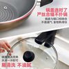 Ye Yu G-shaped tempered glass lid, stainless steel wok lid, pan lid, universal wok lid, non-stick lid, main picture, 15cm, suitable for pot inner diameter 14.5-15.1