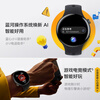 Vivo iQOO WATCH 5 smart watch Blue River operating system Professional AI running guidance E-sports game mode smart watch WATCH 5 Bluetooth version Haoyu black Bluetooth version