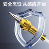Geer gas stove ignition needle copper sleeve ion induction needle igniter set gas gas stove universal maintenance ignition switch