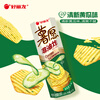 ORION Potato Chips Red Wine Steak Flavor 104g Snack Potato Chips Non-fried Puffed Food Snack