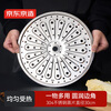 Made in Tokyo, steamer, steaming tray, household 304 stainless steel kitchen, corrosion-resistant and rust-resistant, thickened 30cm