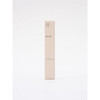 MUJI Blush Lotion with Brush New Product 103 Red Fragrance Single Color Gift for Girlfriend or Friends