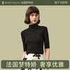 Montagut modal cotton half turtleneck bottoming shirt for women, slim and fashionable quarter-sleeved thin short-sleeved half-sleeved bottoming shirt
