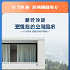 CHIGO central air conditioner one to four, three rooms and one living room multi-split one to two to three to five to six duct machine household embedded hidden inverter air conditioner 6 HP first class energy efficiency one to four consultation and matching