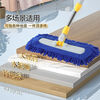 Caterpillar mop chenille flat household water-absorbent large one-mop wooden floor tile wet mopping artifact blue Say goodbye to bending down and laborious. 50CM easy and labor-saving 150CM telescopic rod + one cloth