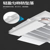 Gree universal ceiling machine central air conditioning windshield, wind deflector, anti-direct blow air conditioning wind guide hood, widened ceiling machine 60*30.1 cm, 4 pieces