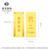 Caibai Jewelry Pure Gold Au999.9 Gold Bars Ladder Investment Gold Bars Gold Bricks (7-day no-reason returns and exchanges are not supported) 20 grams (7-day no-reason returns and exchanges are not supported)