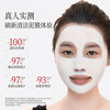 FAN BEAUTY DIARY mud good acid double cleansing small cup mud mask 7g*10 pieces clean pores oil control maintenance fanbeauty
