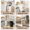 CHAHUA Camellia Foot Trash Can 6L with Cover Home Kitchen Office Plastic Cleaning Round Living Room Cleaning Bucket