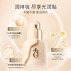 Maoge Pingshui Cream Foundation M800 White Color 10ml Trial Concealer Long-lasting Waterproof New Year's Gift for Girlfriend