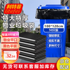 Littlefield extra large garbage bag black thickened large hotel property extra large commercial plastic bag 100x120cm double-sided 4 wires